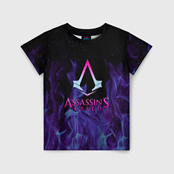 Футболка детская Assassins Creed flame, цвет: 3D-принт