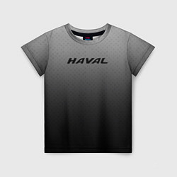 Футболка детская Haval тёмно-серый градиент, цвет: 3D-принт