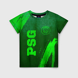 Детская футболка PSG - green gradient вертикально