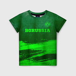 Детская футболка Borussia - green gradient посередине