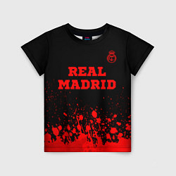 Детская футболка Real Madrid - red gradient посередине