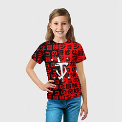 Футболка детская Doom japan pattern steel, цвет: 3D-принт — фото 2