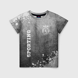 Детская футболка Sporting - grey gradient вертикально