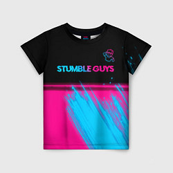 Детская футболка Stumble Guys - neon gradient посередине