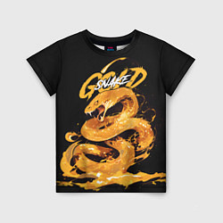 Детская футболка Gold snake