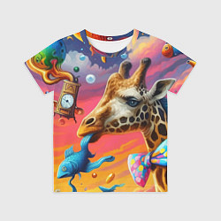 Футболка детская Жираф в бабочке держит во рту рыбу - сюрреализм, цвет: 3D-принт