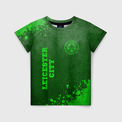 Детская футболка Leicester City - green gradient вертикально