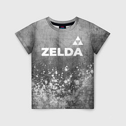 Детская футболка Zelda - grey gradient посередине