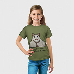 Футболка детская Кот Бу - мем, цвет: 3D-принт — фото 2
