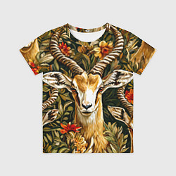 Футболка детская Газель, цвет: 3D-принт