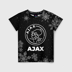 Футболка детская Снежный Ajax, цвет: 3D-принт
