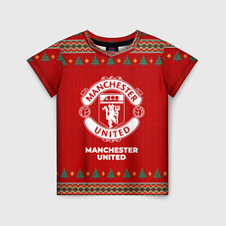 Детская футболка Manchester United new year