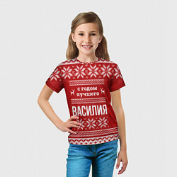 Футболка детская С годом лучшего Василия с оленями, цвет: 3D-принт — фото 2