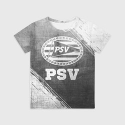 Футболка детская PSV - grey gradient, цвет: 3D-принт