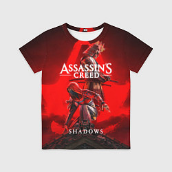 Футболка детская Assassins Creed - Shadows, цвет: 3D-принт