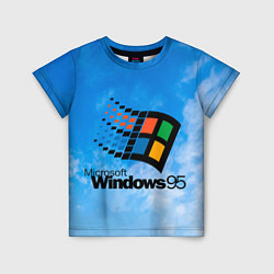 Футболка детская Windows 95 logo, цвет: 3D-принт