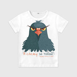 Футболка детская Злой голубь, цвет: 3D-принт