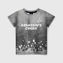 Детская футболка Assassins Creed - grey gradient посередине