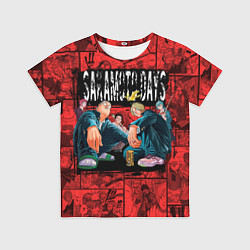 Футболка детская Дни сакамото герои, цвет: 3D-принт