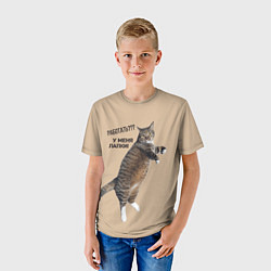 Футболка детская Работать не могу у меня лапки кот Марс, цвет: 3D-принт — фото 2