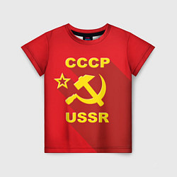 Футболка детская СССР серп и молот, цвет: 3D-принт