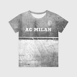 Футболка детская AC Milan - grey gradient посередине, цвет: 3D-принт