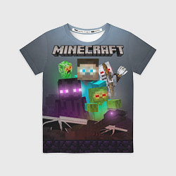 Футболка детская End and peace - Minecraft, цвет: 3D-принт