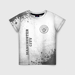 Детская футболка Manchester City - white gradient вертикально