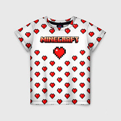 Футболка детская Minecraft любовь, цвет: 3D-принт