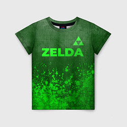 Футболка детская Zelda - green gradient посередине, цвет: 3D-принт