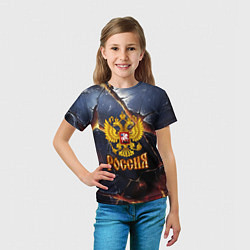 Футболка детская Золотой герб России и текстура с плитами, цвет: 3D-принт — фото 2