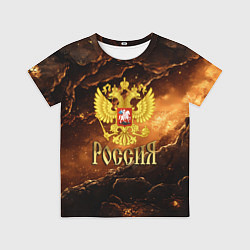 Детская футболка Герб России на кофейном фоне