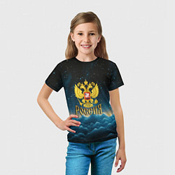 Футболка детская Россия - герб на синем небе, цвет: 3D-принт — фото 2