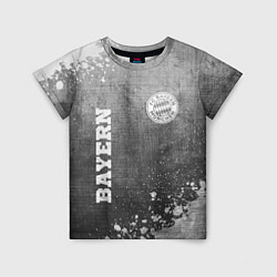 Детская футболка Bayern - grey gradient вертикально