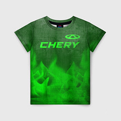 Футболка детская Chery - green gradient посередине, цвет: 3D-принт