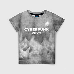 Детская футболка Cyberpunk 2077 - grey gradient посередине