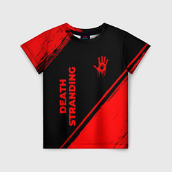 Детская футболка Death Stranding - red gradient вертикально