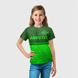 Футболка детская Haval - green gradient посередине, цвет: 3D-принт — фото 2