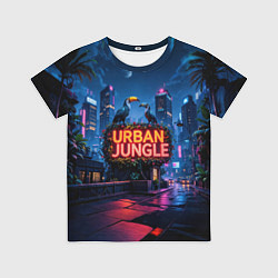 Детская футболка Городские здания зеленые растения и попугаи