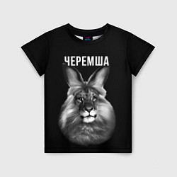 Футболка детская Черемша мем, цвет: 3D-принт