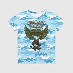 Футболка детская Крылатая пехота - пантера, цвет: 3D-принт
