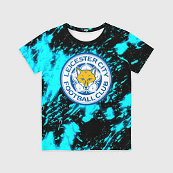 Футболка детская Лестер сити голубые краски, цвет: 3D-принт