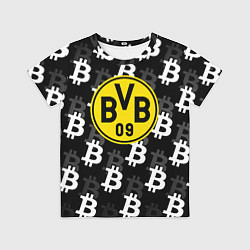 Детская футболка Borussia биткоин паттерн