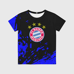 Футболка детская Бавария Мюнхен синие краски, цвет: 3D-принт
