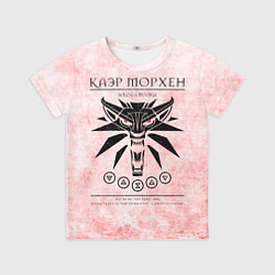 Детская футболка Каэр Морхен - школа волка