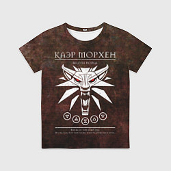 Детская футболка Школа волка Каэр Морхен на темном фоне