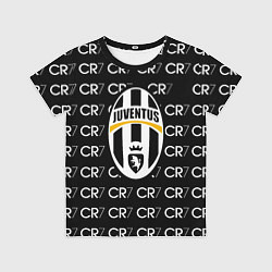 Футболка детская Juventus sport pattern, цвет: 3D-принт
