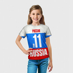 Футболка детская Russia: from 11, цвет: 3D-принт — фото 2