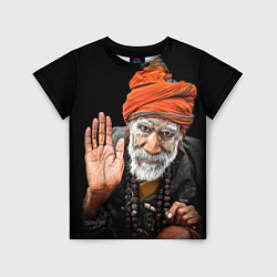Детская футболка Индус монах аскет