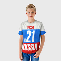 Футболка детская Russia: from 21, цвет: 3D-принт — фото 2